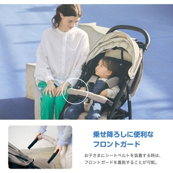 ジョイー Joie ベビーカー ライトトラックス3 デラックス カトージ