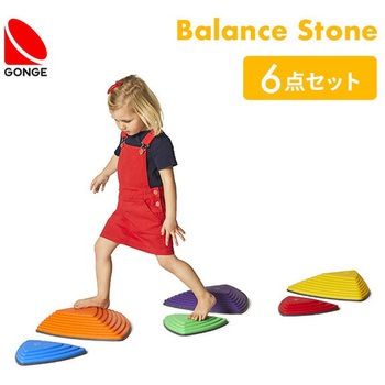 リバーストーンズ 大小 6点セット (対象2歳から) GONGE