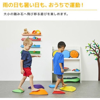 リバーストーンズ 大小 6点セット (対象2歳から) GONGE