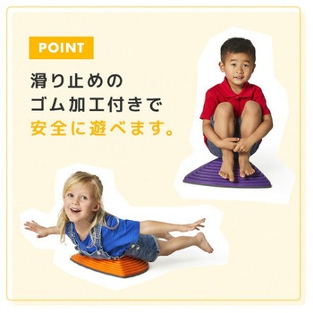 リバーストーンズ 大小 6点セット (対象2歳から) GONGE