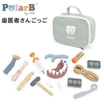 デンタルセット (対象3歳から) PolarB