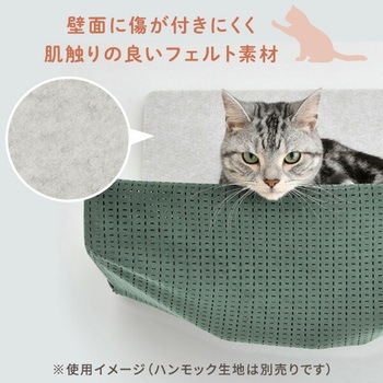 猫壁 (にゃんぺき) マグネットパーツ INAX(LIXIL)