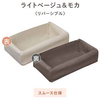 猫壁 (にゃんぺき) ハンモック生地 INAX(LIXIL)