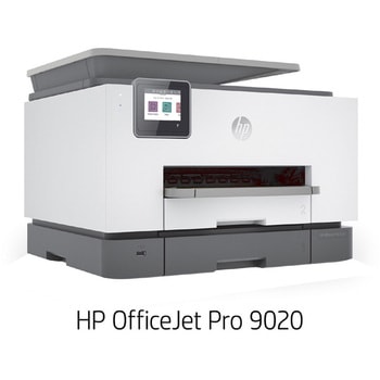 HP OfficeJet Pro 9020 本体 1MR73D#ABJ HP OfficeJet Pro 9020 1台 HP(日本ヒューレット