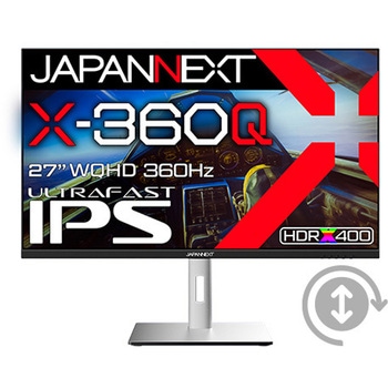 ゲーミング液晶ディスプレイ 27型/2560×1440/DP×1、HDMI×2、USB-C×1/ブラック/スピーカー有/2年保証 JAPANNEXT
