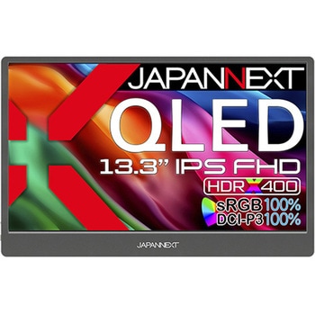 液晶ディスプレイ 13型/1920×1080/USB Type-C×2、miniHDMI×1/ブラック/スピーカー有/2年保証 JAPANNEXT