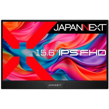 液晶ディスプレイ 15.6型/1920×1080/miniHDMI、USB-C×1/ブラック/スピーカー有/2年保証 JAPANNEXT