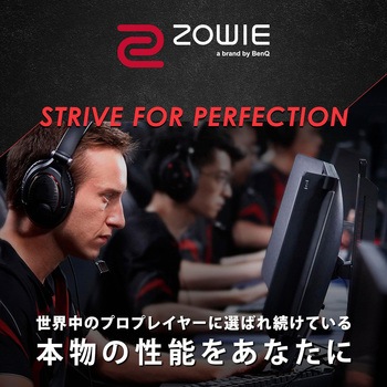 ZOWIE ゲーミング液晶ディスプレイ 24.1型/1920×1080/HDMI x3、DisplayPort x1/ダークグレー BenQ(ベンキュー)