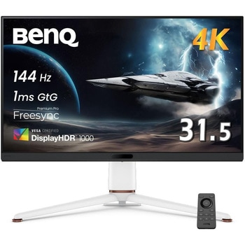 ゲーミング液晶ディスプレイ 31.5型/3840×2160/HDMI x3(内1ポートeARC対応)、DisplayPort x1、USB Type-C(65W給電) x1/ホワイト/スピーカー：無し/1ms/144Hz/HDR 1000 BenQ(ベンキュー)