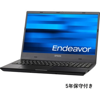 Endeavor NL2000E仕様固定モデル (Corei5-1235U/8GB/SSD256GB/Win11Pro64/Office 無/5年お預かり修理) EPSON