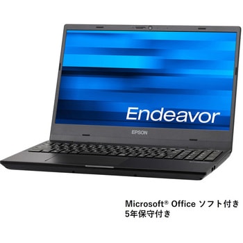 Endeavor NL2000E仕様固定モデル (Corei5-1235U/8GB/SSD256GB/Win11Pro64/Office H&B/5年お預かり修理) EPSON