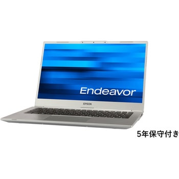Endeavor NA711E仕様固定モデル (Corei5-1235U/8GB/SSD256GB/Win11Pro64/Office無/5年お預かり修理) EPSON