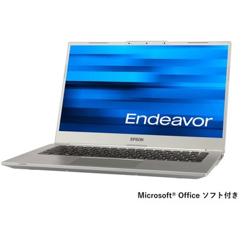 Endeavor NA711E仕様固定モデル (Corei5-1235U/8GB/SSD256GB/Win11Pro64/Office H&B/1年お預かり修理/3年部品保証) EPSON