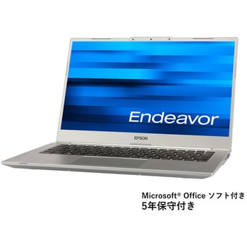 Endeavor NA711E仕様固定モデル (Corei5-1235U/8GB/SSD256GB/Win11Pro64/Office H&B/5年お預かり修理) EPSON