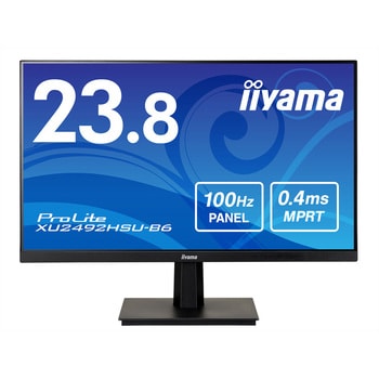 XU2492HSU-B6 液晶ディスプレイ 23.8型/1920×1080/HDMI、DisplayPort/ブラック/スピーカー：あり/IPS方式 1台  iiyama(イイヤマ) 【通販モノタロウ】