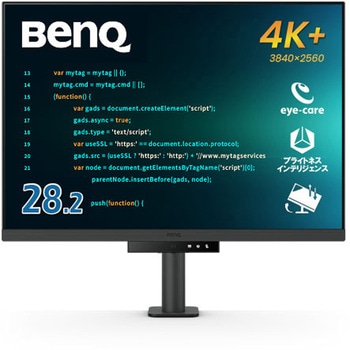 プログラミングモニター 28.2型/3840×2560/HDMI x1、DisplayPort x1、USB Type-C(90W給電) x1/メタリックグレー/スピーカーあり(2Wx2)/IPS/3:2/モニターアームモデル BenQ(ベンキュー)
