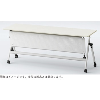 折りたたみテーブルNX＜配送時設置サービス付＞ イトーキ