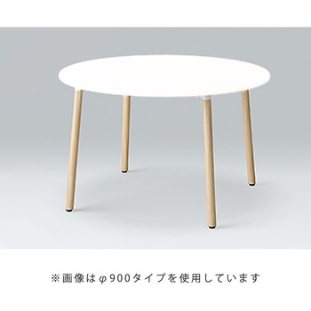 テーブル ウーノ＜配送時設置サービス付＞ イトーキ