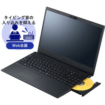 PC-VKV47F87J79J VersaPro ^CvVF (Core i7-1255U/16GB/SSD512GB/DVDX[p[}`/Win11Pro64/Office Home & Business 2021 fW^A^b`/15.6^) NEC 81236166