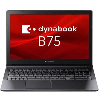 Win11 dynabook T75/ER/i7 7500U/8G/256G