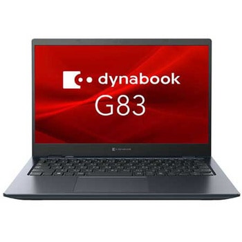 A6GAHWBAD51A dynabook G83/HW (Core i5-1145G7 vPro/16GB/SSD・256GB