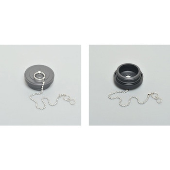 防水カバー アメリカン電機