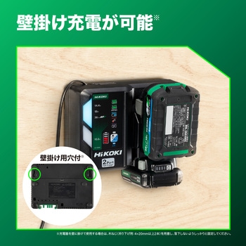 UC18YDML(S) 2ポート急速充電器 1台 HiKOKI(ハイコーキ) 【通販