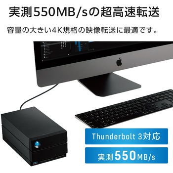 LaCie(ラシー) 外付け HDD 48TB 2big Dock 日本語マニュアル 冷却ファン付 【Windows Mac iPad 対応】 LaCie(ラシー)