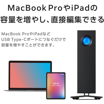 LaCie(ラシー) 外付け HDD 24TB d2 Professional USB3.2 USB Type-C×1 熱放散型アルミ製ケース LaCie(ラシー)