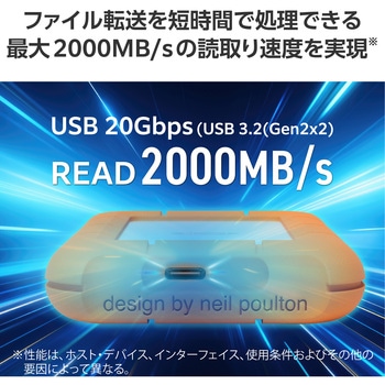 LaCie(ラシー) Rugged mini SSD 外付け ポータブル USB3.2 TypeC×1 読み取り最大2000MB/s 耐衝撃 LaCie(ラシー)