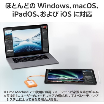 LaCie(ラシー) Rugged mini SSD 外付け ポータブル USB3.2 TypeC×1 読み取り最大2000MB/s 耐衝撃 LaCie(ラシー)