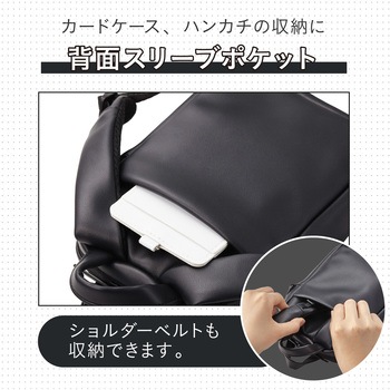 ショルダーバッグ ミニサイズ 斜めがけ スマホポーチ 【～6.7インチ スマホ 小物 収納】 off toco エレコム
