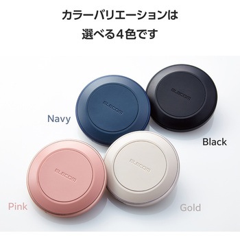 ワイヤレス充電器 Qi1.3 認証品 12W/10W/7.5W/5W 卓上 急速充電 置くだけ充電 エレコム