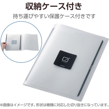 11インチ iPad Pro (M4) フィルム ペーパーライク 着脱式 ケント紙 アンチグレア ブルーライトカット エレコム
