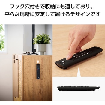 リモコンカバー 【Fire TV Stick 用 Alexa対応音声認識リモコンEnhanced 対応】 シリコン製 フック穴付き エレコム