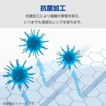 Xperia 10 VI SO-52E レンズカバー カメラ保護 フィルム 高透明 抗菌 指紋防止 気泡防止 エレコム