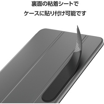 アップルペンシルホルダー 貼り付けタイプ レザー調ケース 【Apple Pencil USB-C/第2世代/第1世代対応】 エレコム