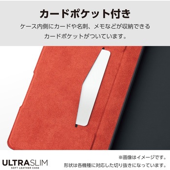 シンプルスマホ7/6/BASIO active2/active (SHG12/SHG09) ケース レザー 手帳型 マグネット 衝撃吸収 超軽量 エレコム