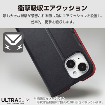 AQUOS wish4 SH-52E ケース レザー カバー 手帳型 マグネット フラップ 衝撃吸収 超軽量 薄型 UltraSlim エレコム