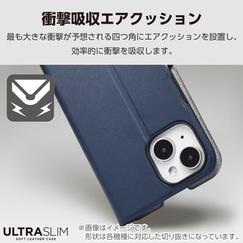 AQUOS wish4 SH-52E ケース レザー カバー 手帳型 マグネット フラップ 衝撃吸収 超軽量 薄型 UltraSlim エレコム
