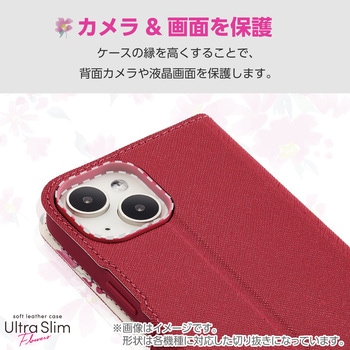 AQUOS wish4 SH-52E ケース レザー 手帳型 マグネット フラップ 衝撃吸収 超軽量 薄型 花柄 UltraSlim エレコム