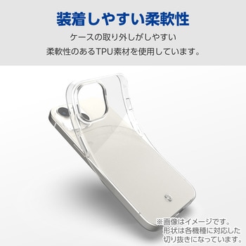 AQUOS wish4 SH-52E ケース ソフト カバー 薄型 カメラレンズ保護設計 ストラップホール付 エレコム