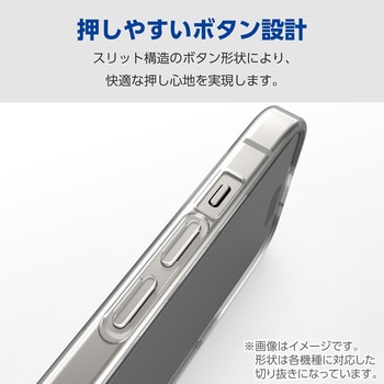 AQUOS wish4 SH-52E ケース ソフト カバー 薄型 カメラレンズ保護設計 ストラップホール付 エレコム