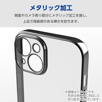 AQUOS wish4 SH-52E ケース ソフト カバー 衝撃吸収 カメラレンズ保護設計 メタリックフレーム 極限設計 エレコム