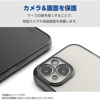 Xperia 10 VI SO-52E ケース ソフト 衝撃吸収 カメラレンズ保護設計 メタリックフレーム 極み設計 エレコム