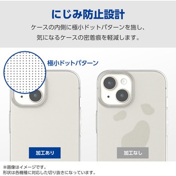 Xperia 10 VI SO-52E ケース ソフト 衝撃吸収 カメラレンズ保護設計 メタリックフレーム 極み設計 エレコム