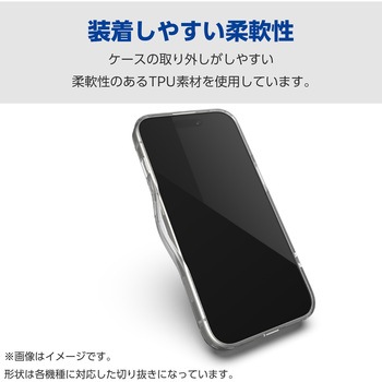OPPO Reno11 A ケース ハイブリッド カバー 衝撃吸収 カメラレンズ保護設計 ストラップホール付 極み設計 エレコム