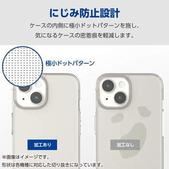 OPPO Reno11 A ケース ハイブリッド カバー 衝撃吸収 カメラレンズ保護設計 ストラップホール付 極み設計 エレコム