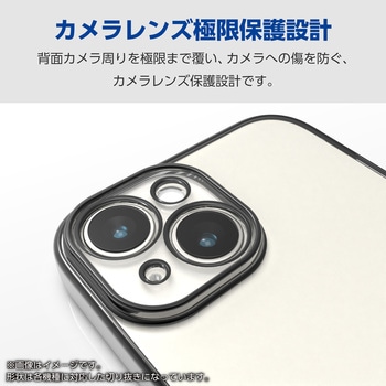 OPPO Reno11 A ケース ソフト カバー 衝撃吸収 カメラレンズ保護設計 メタリックフレーム 極み設計 エレコム