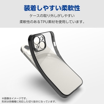 OPPO Reno11 A ケース ソフト カバー 衝撃吸収 カメラレンズ保護設計 メタリックフレーム 極み設計 エレコム